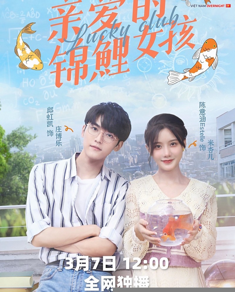 Xem phim Cô Nàng Cầu May