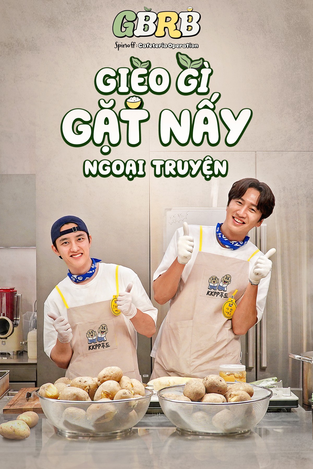 Xem phim Gieo Gì Gặt Nấy: Ngoại Truyện