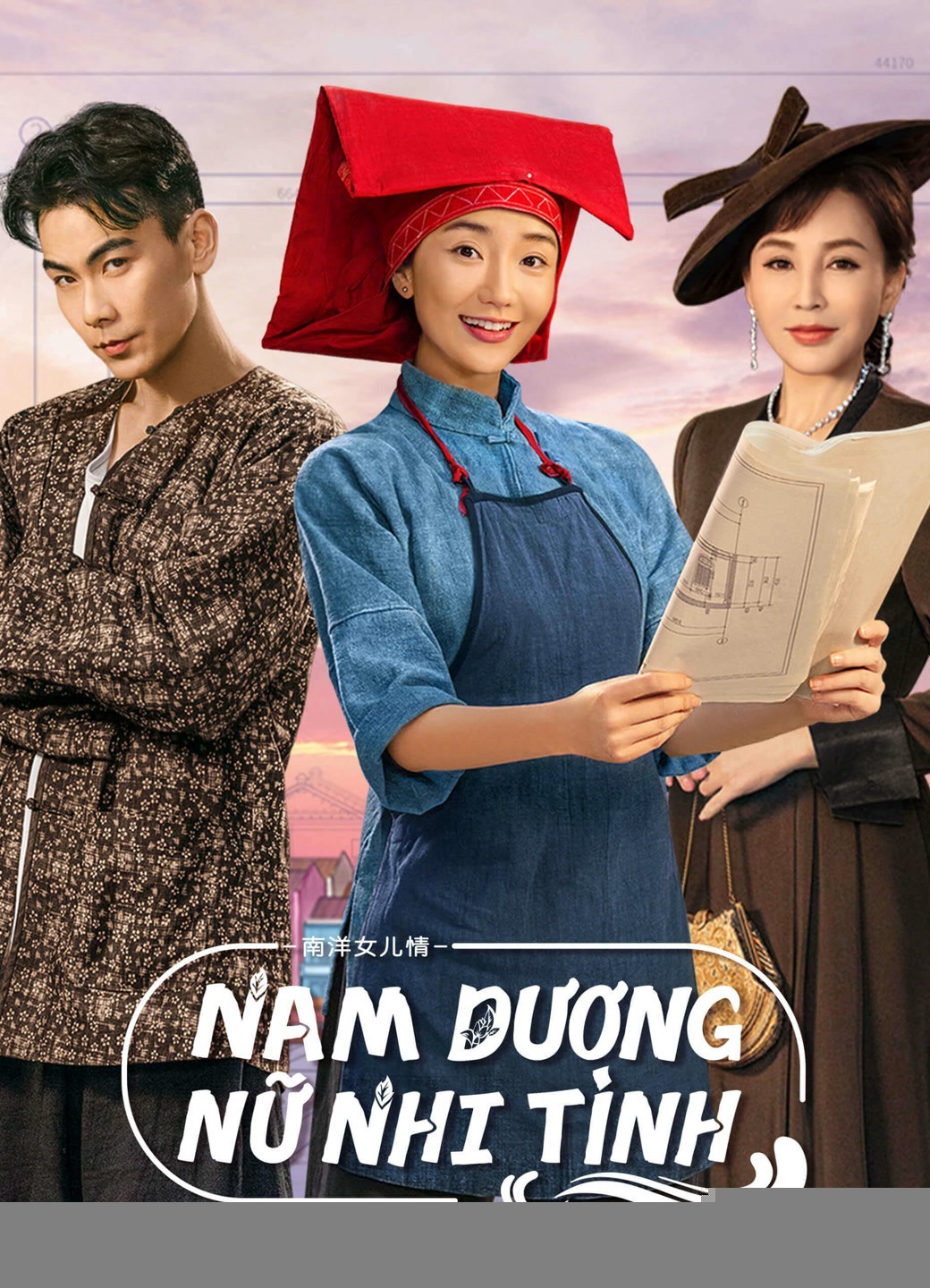 Xem phim Nam Dương Nữ Nhi Tình