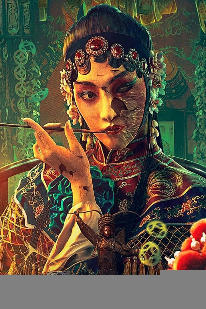 Xem phim Chuyện Lạ Dân Gian : Ngụy Hi Ban