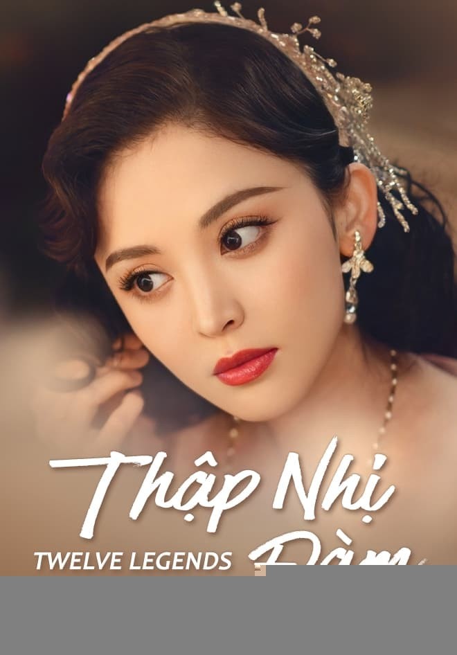 Xem phim Thập Nhị Đàm