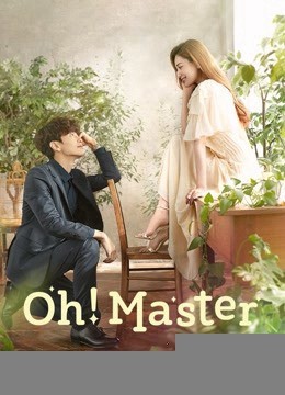 Xem phim Oh！Master