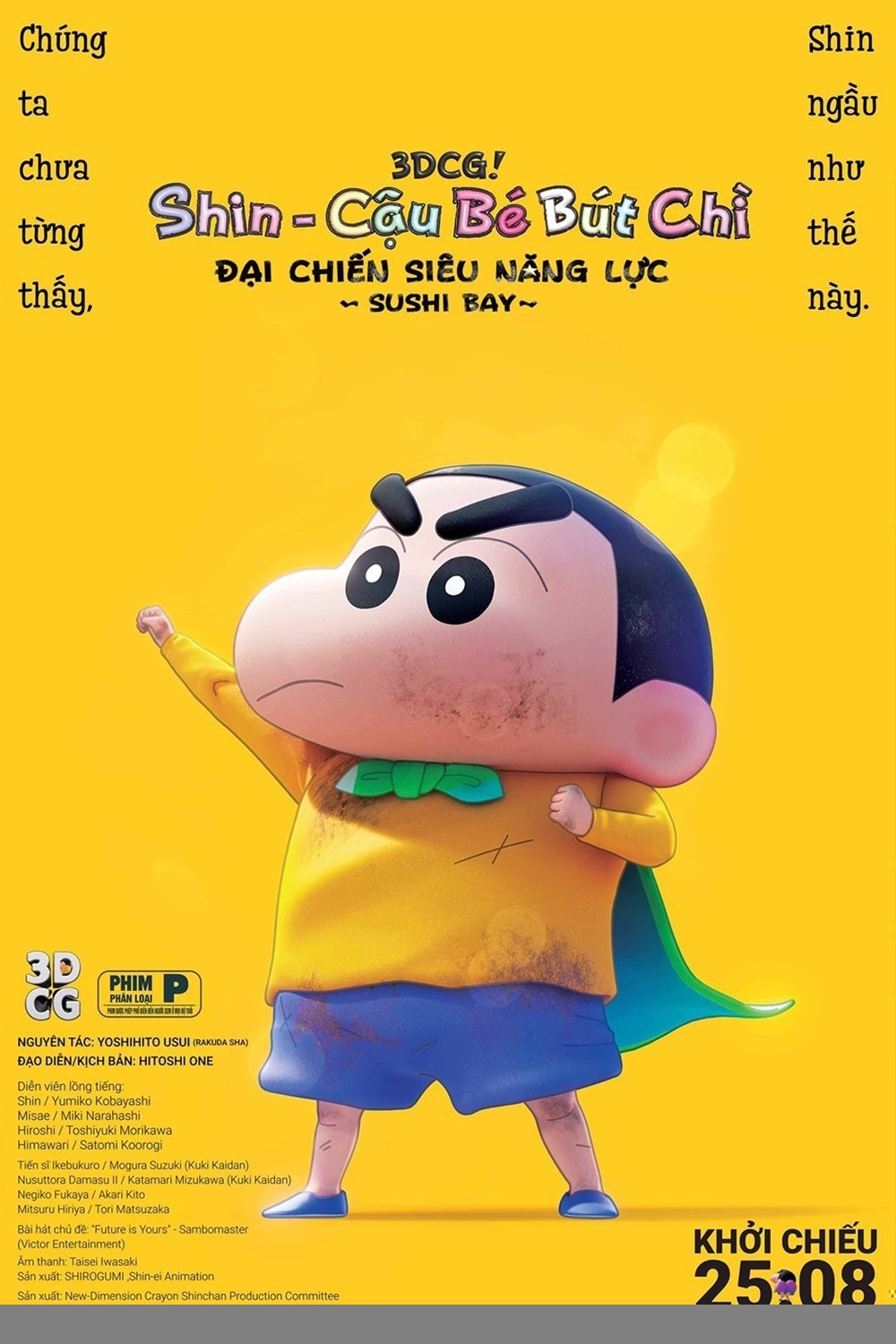 Xem phim Shin - Cậu Bé Bút Chì 31: Đại Chiến Siêu Năng Lực ~ Sushi Bay ~