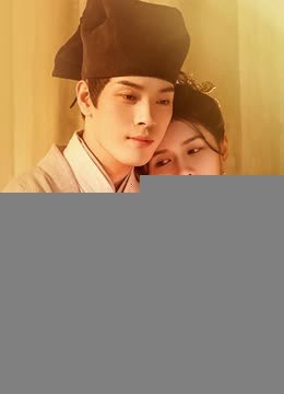 Xem phim Toàn Tư Tấn Tổ