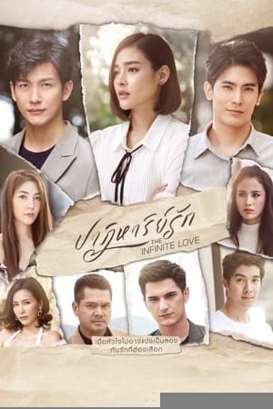 Xem phim Kỳ Tích Tình Yêu
