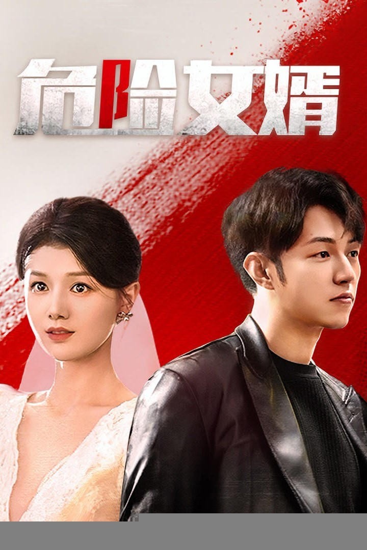 Xem phim Nữ Tế Nguy Hiểm