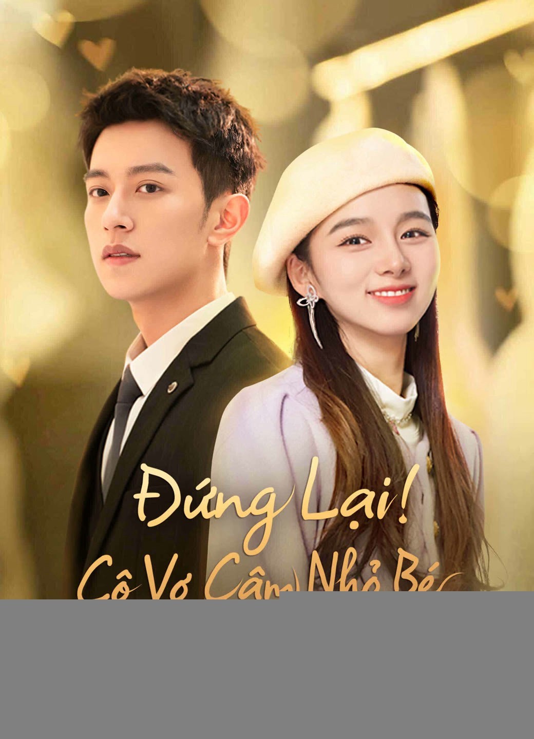 Xem phim Đứng Lại! Cô Vợ Câm Nhỏ Bé