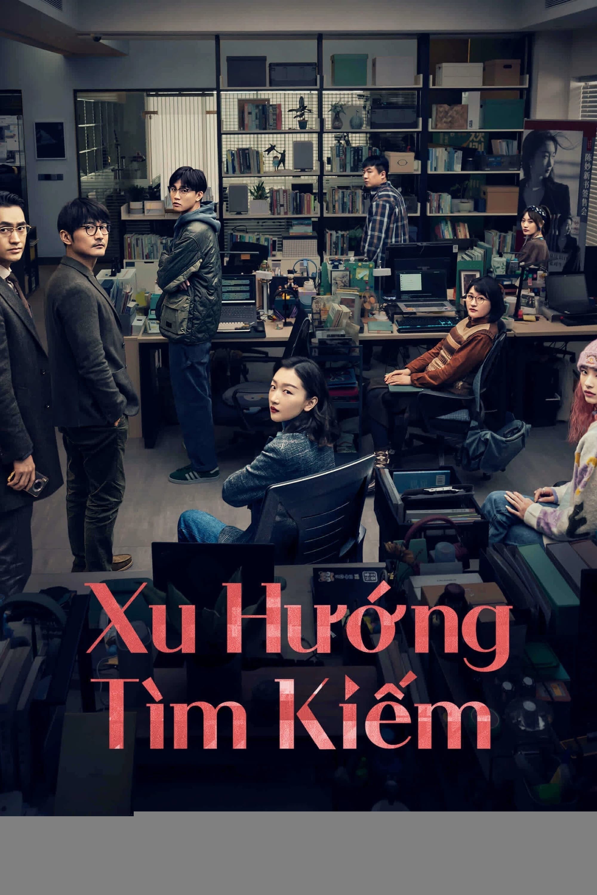 Xem phim Xu Hướng Tìm Kiếm