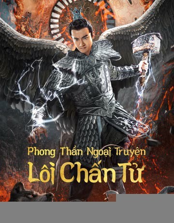 Xem phim Phong Thần Ngoại Truyện: Lôi Chấn Tử