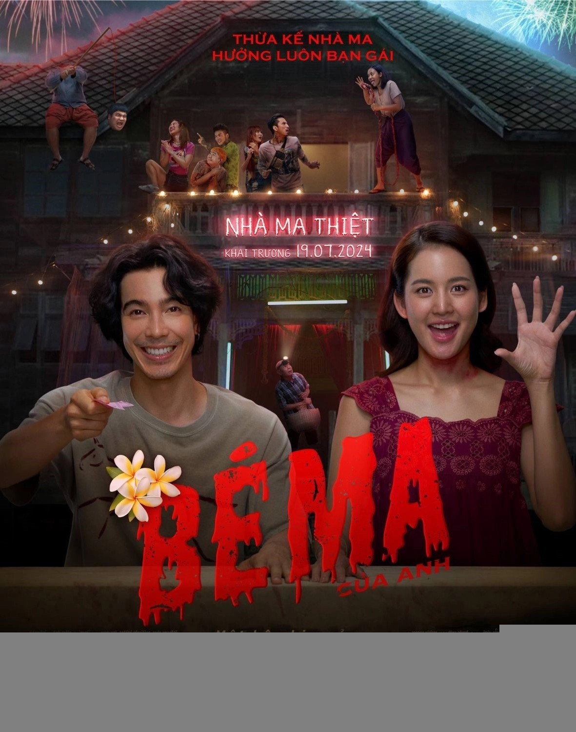 Xem phim Bé Ma Của Anh