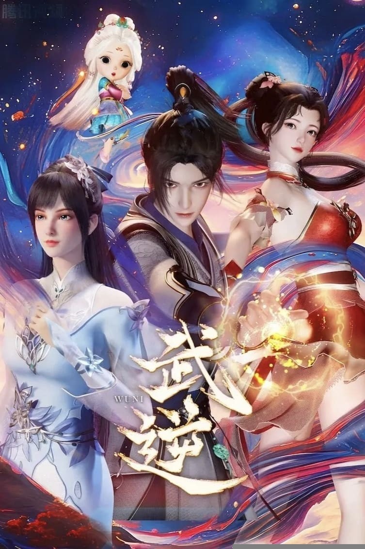 Xem phim Võ Nghịch