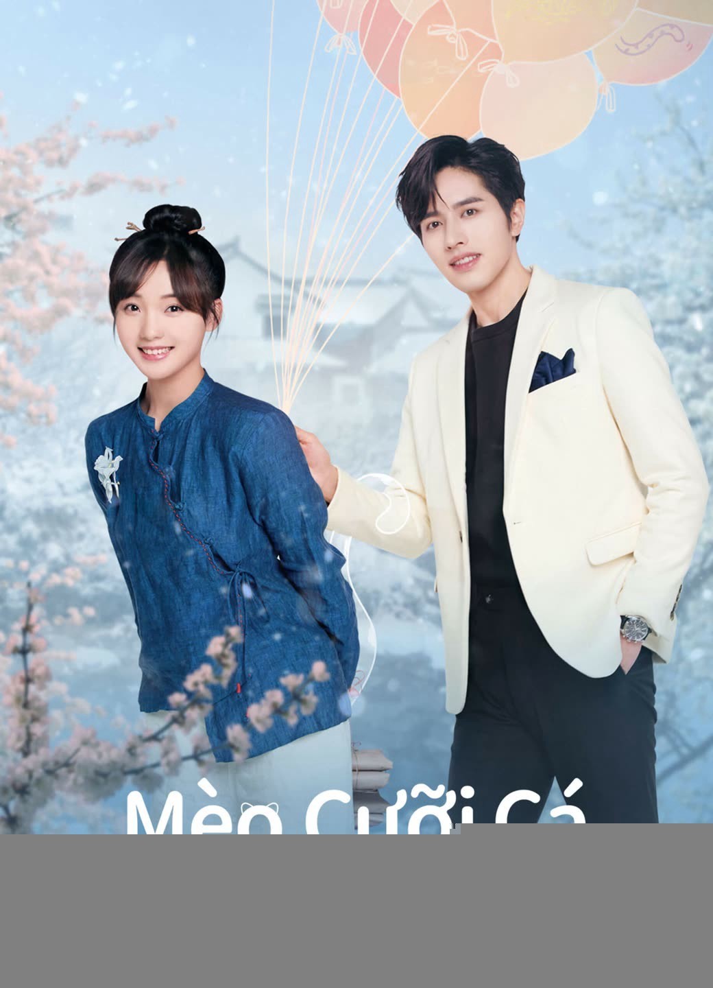 Xem phim Mèo Cưỡi Cá