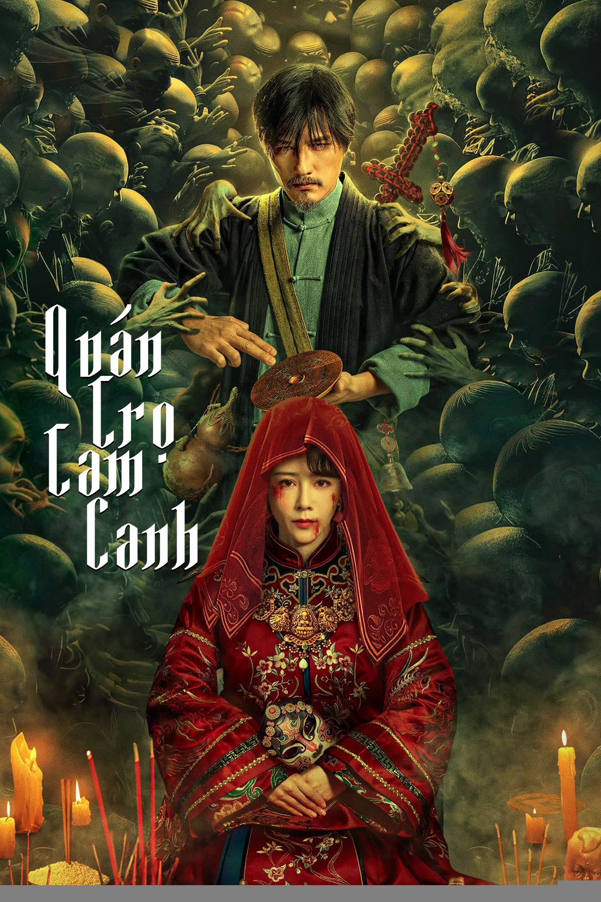 Xem phim Khách Trạm Canh Ba