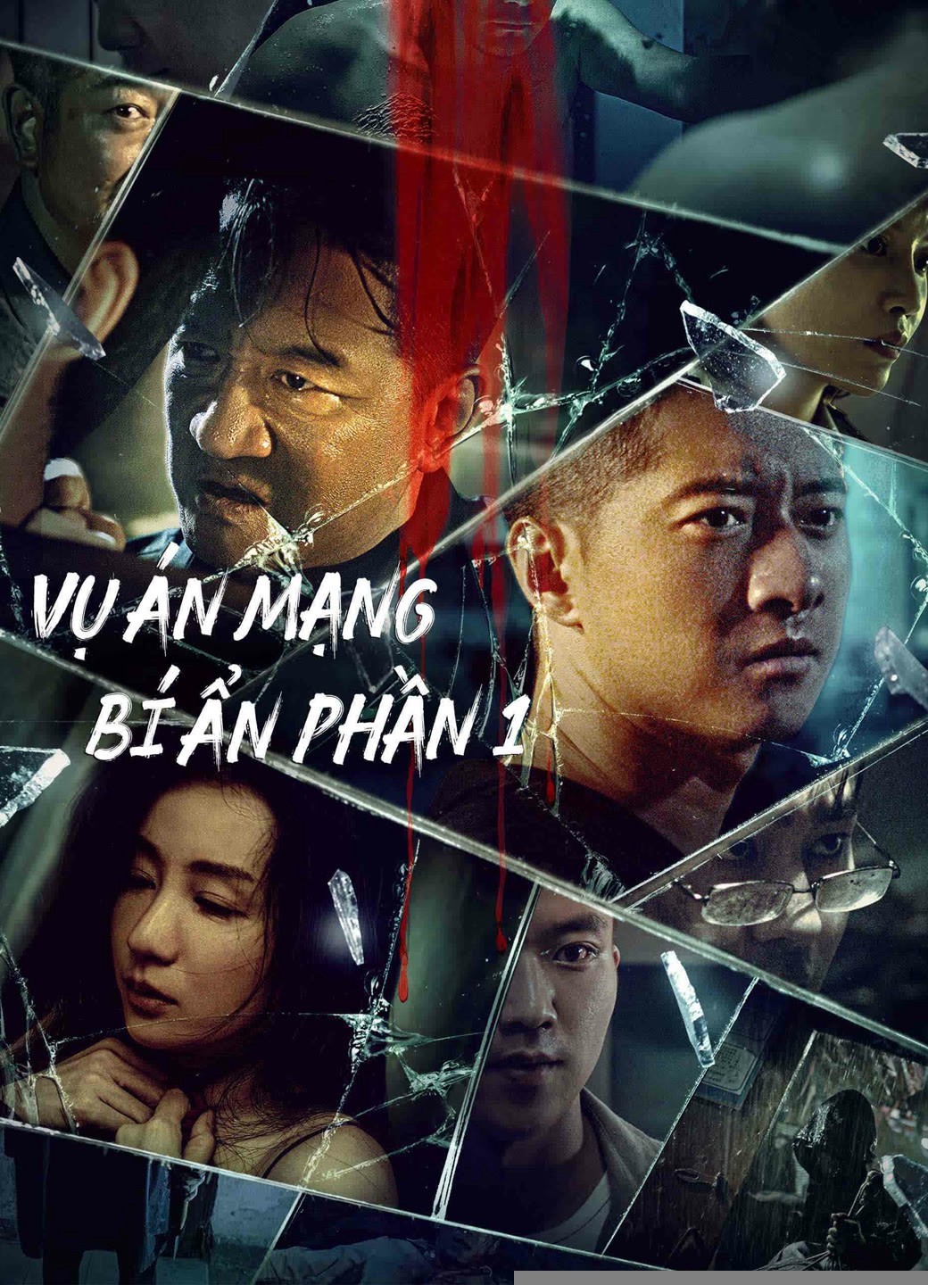 Xem phim Vụ Án Mạng Bí Ẩn Phần 1