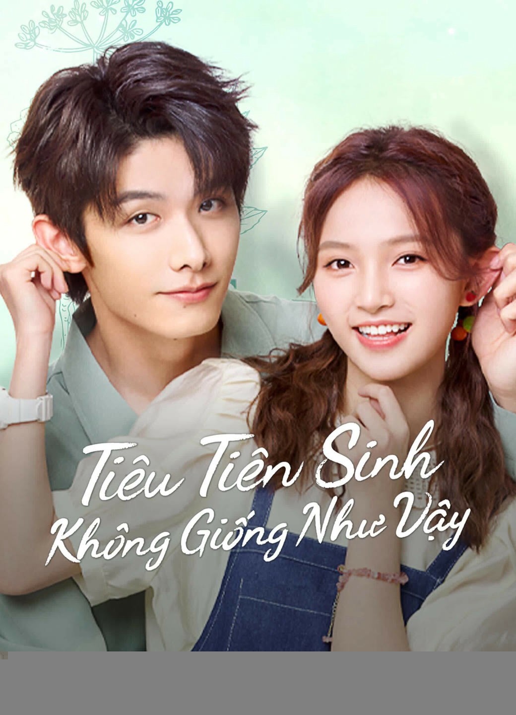 Xem phim Tiêu Tiên Sinh Không Giống Như Vậy